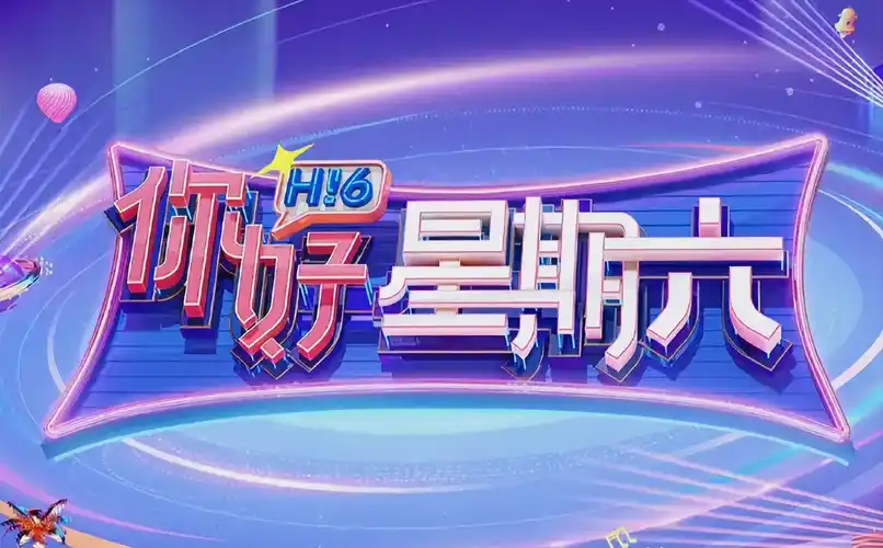 日本电影经典回顾